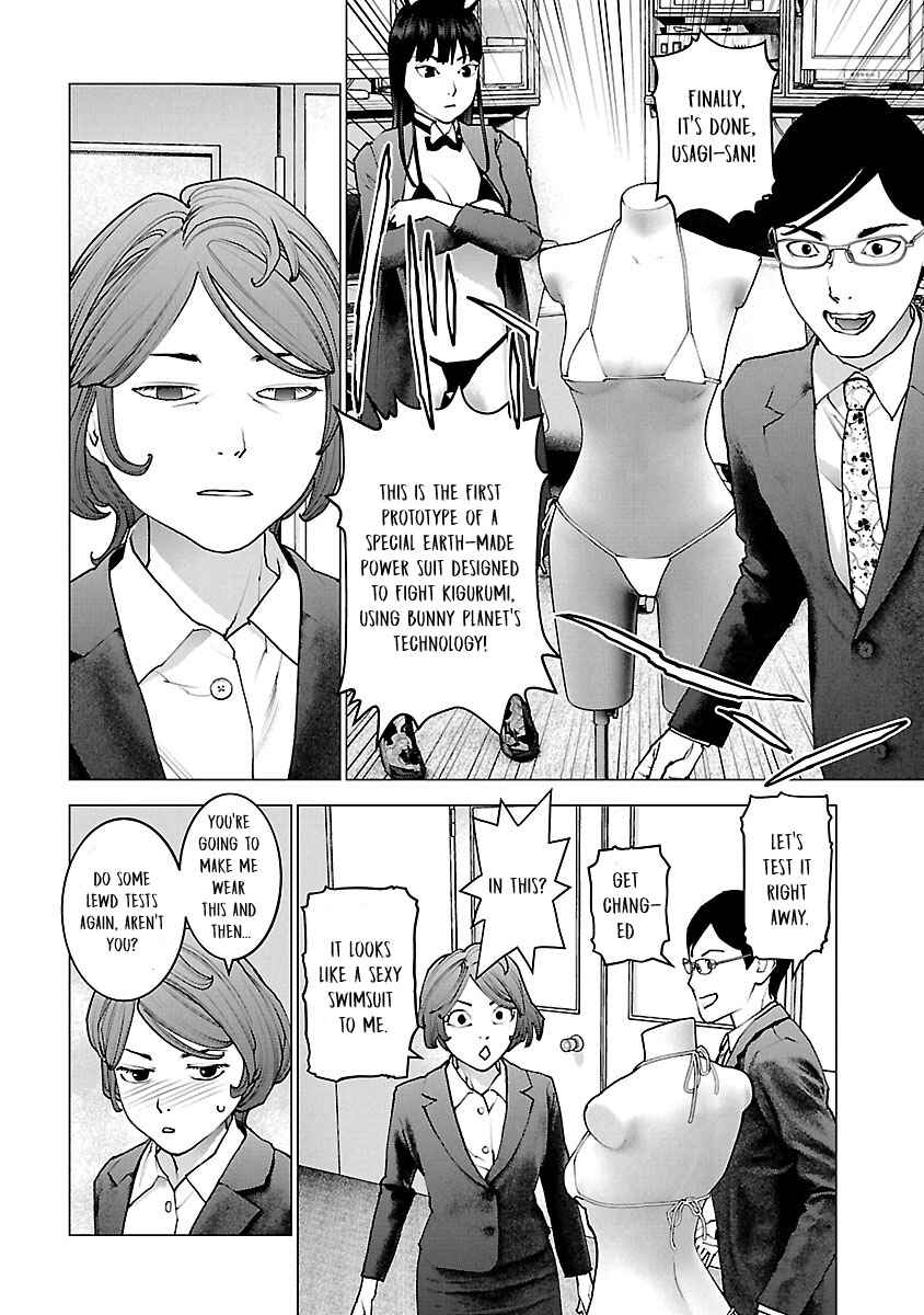 Page 10 Chapter 115 Seishokuki