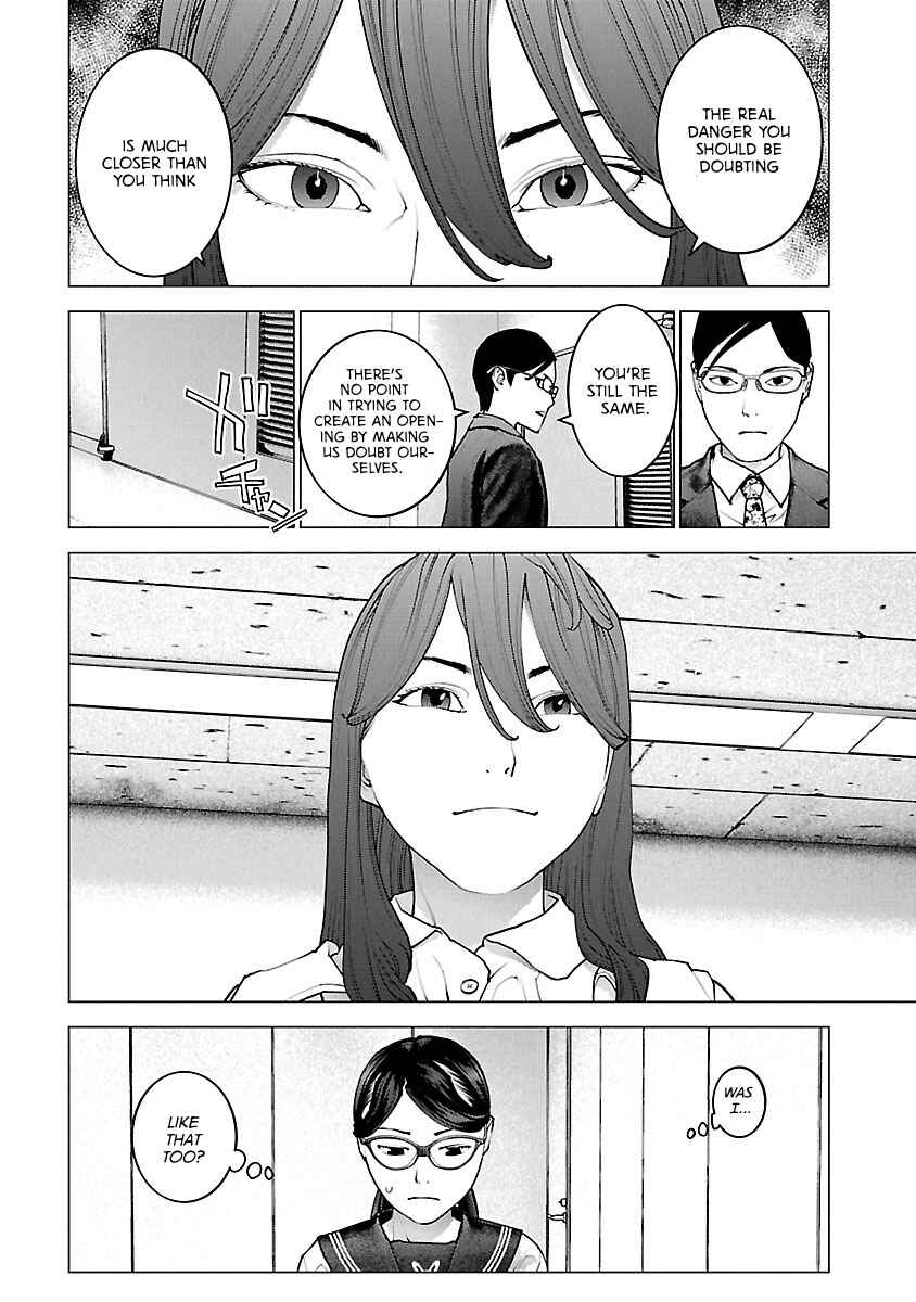 Page 23 Chapter 115 Seishokuki