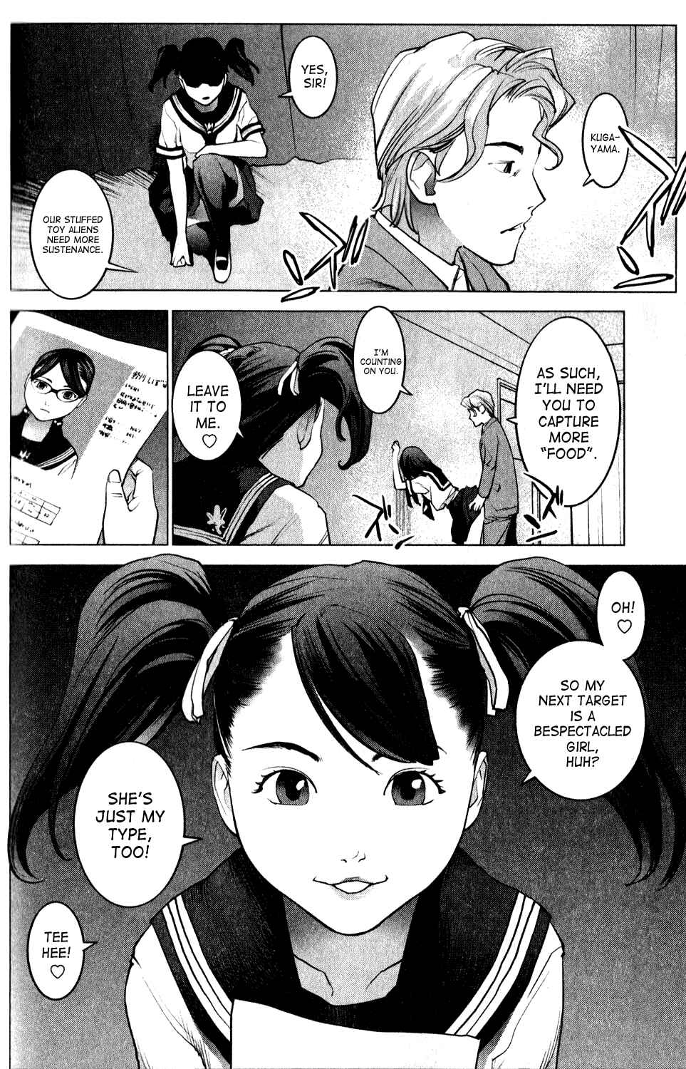 Page 23 Chapter 16 Seishokuki