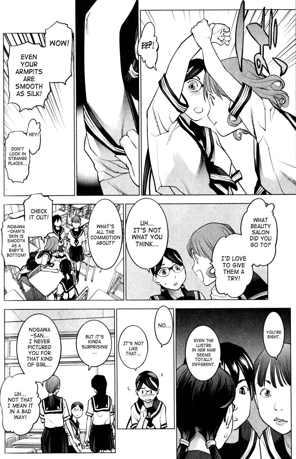 Page 6 Chapter 16 Seishokuki