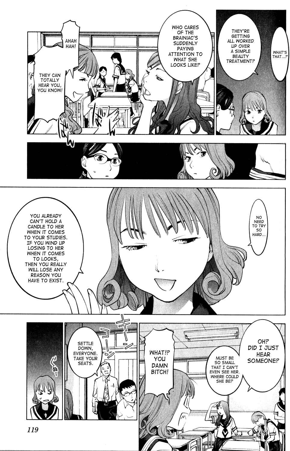 Page 7 Chapter 16 Seishokuki
