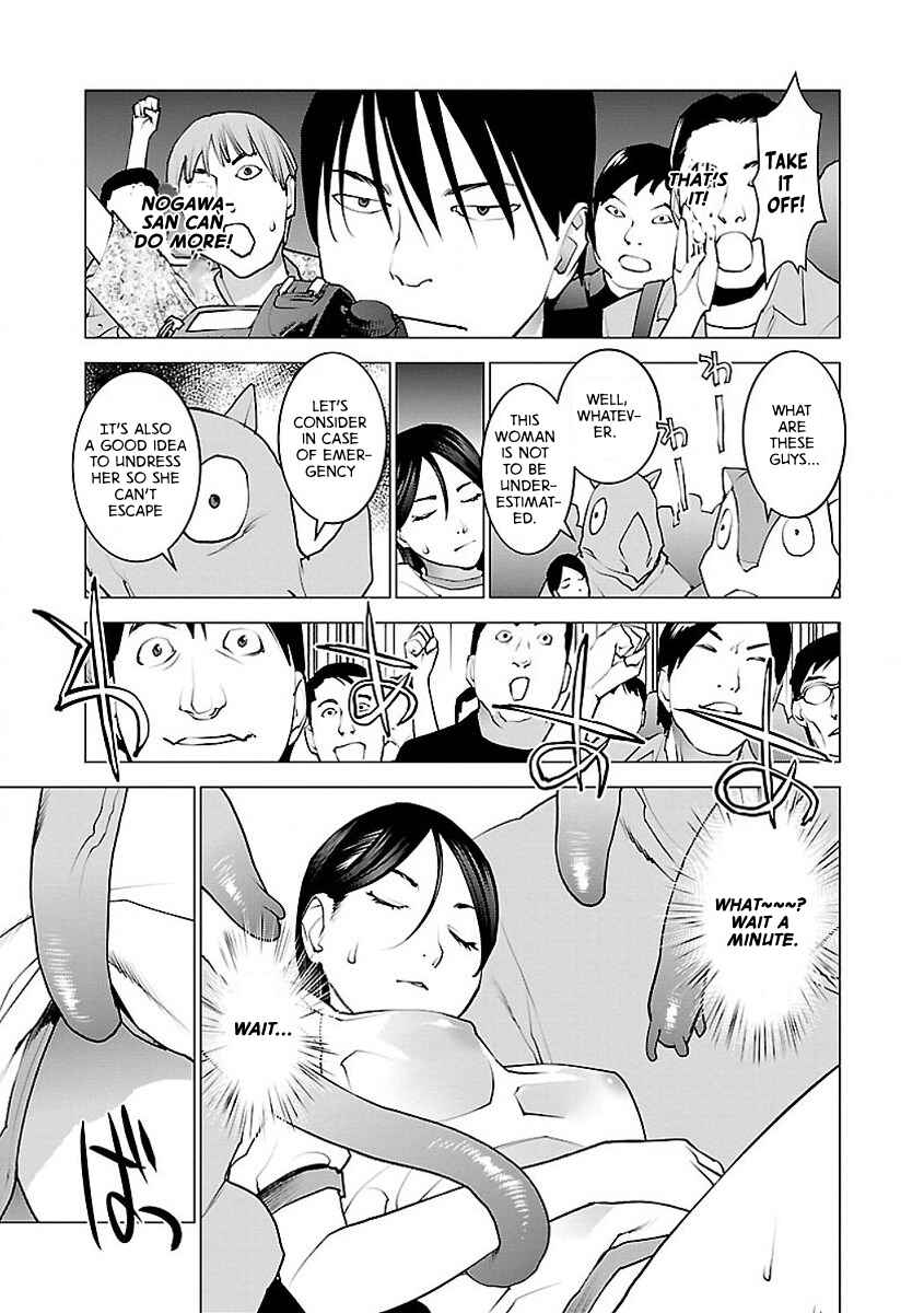 Page 11 Chapter 54 Seishokuki
