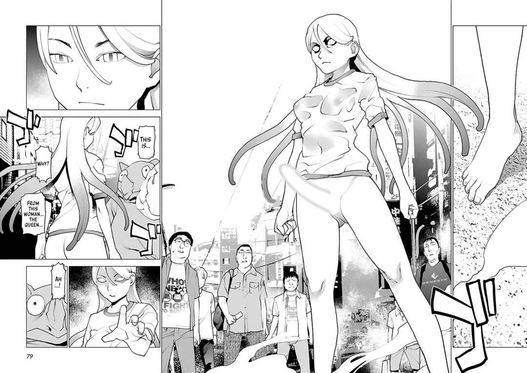 Page 22 Chapter 54 Seishokuki
