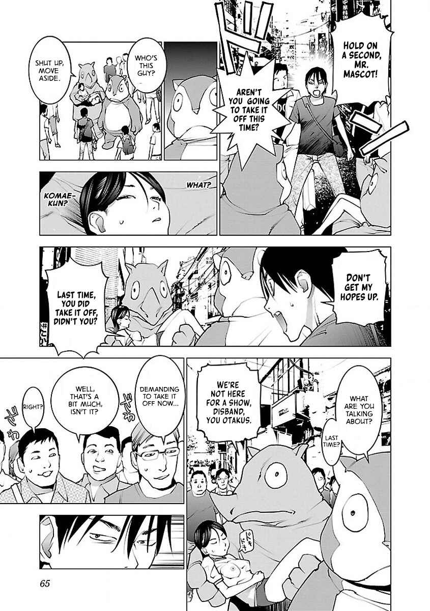 Page 9 Chapter 54 Seishokuki