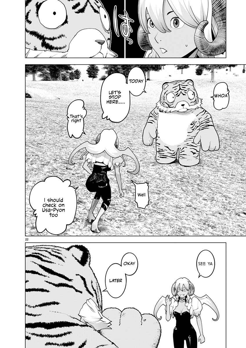 Page 21 Chapter 170 Seishokuki