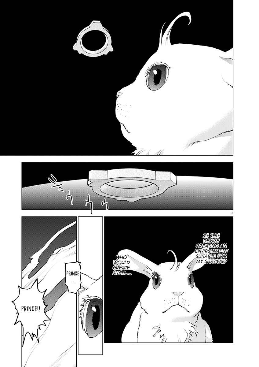 Page 4 Chapter 170 Seishokuki