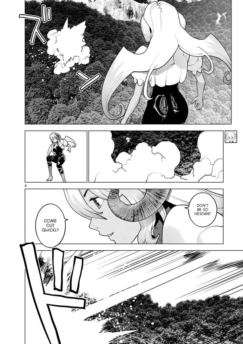 Page 8 Chapter 170 Seishokuki