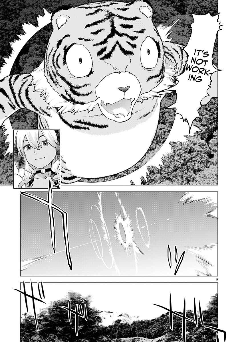 Page 9 Chapter 170 Seishokuki