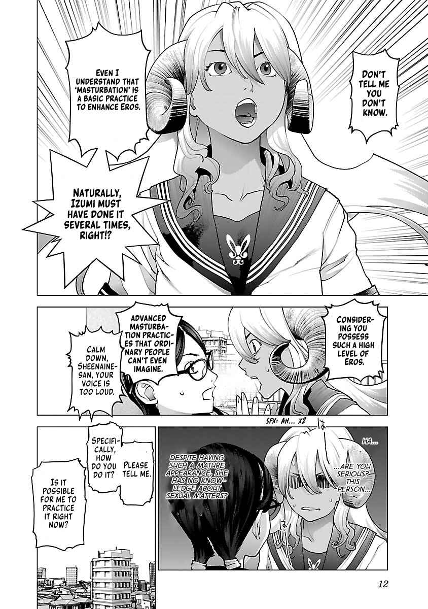 Page 15 Chapter 73 Seishokuki