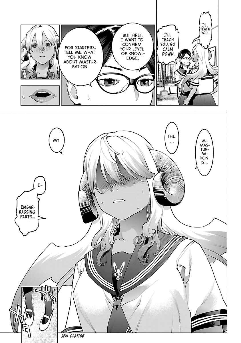 Page 16 Chapter 73 Seishokuki