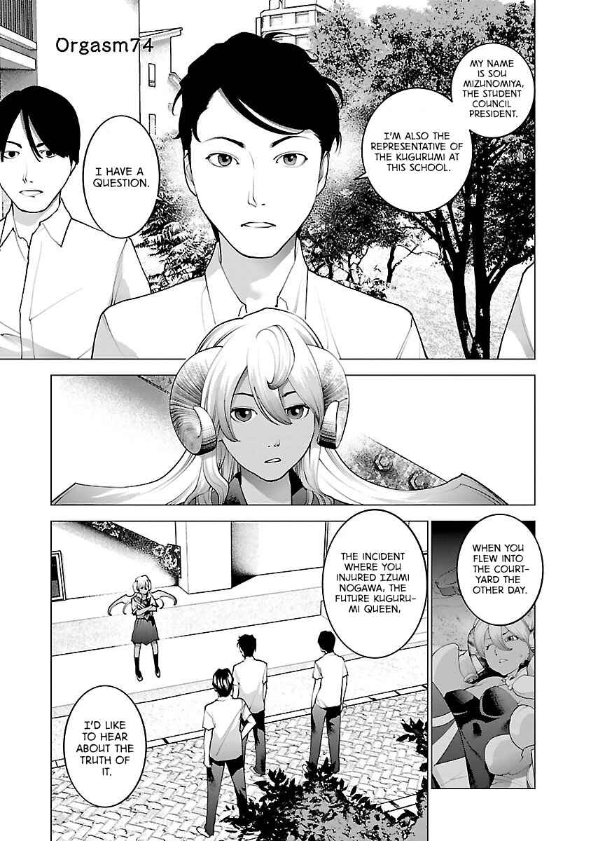 Page 30 Chapter 73 Seishokuki