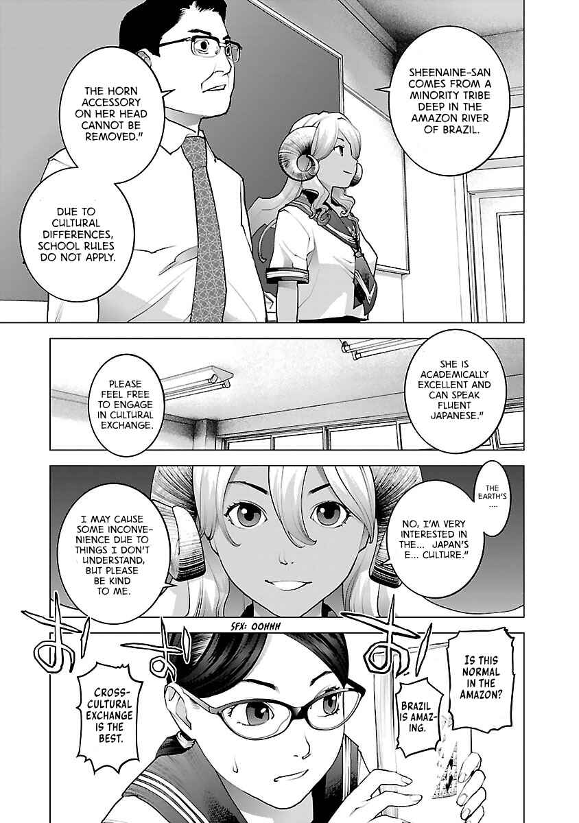 Page 7 Chapter 73 Seishokuki