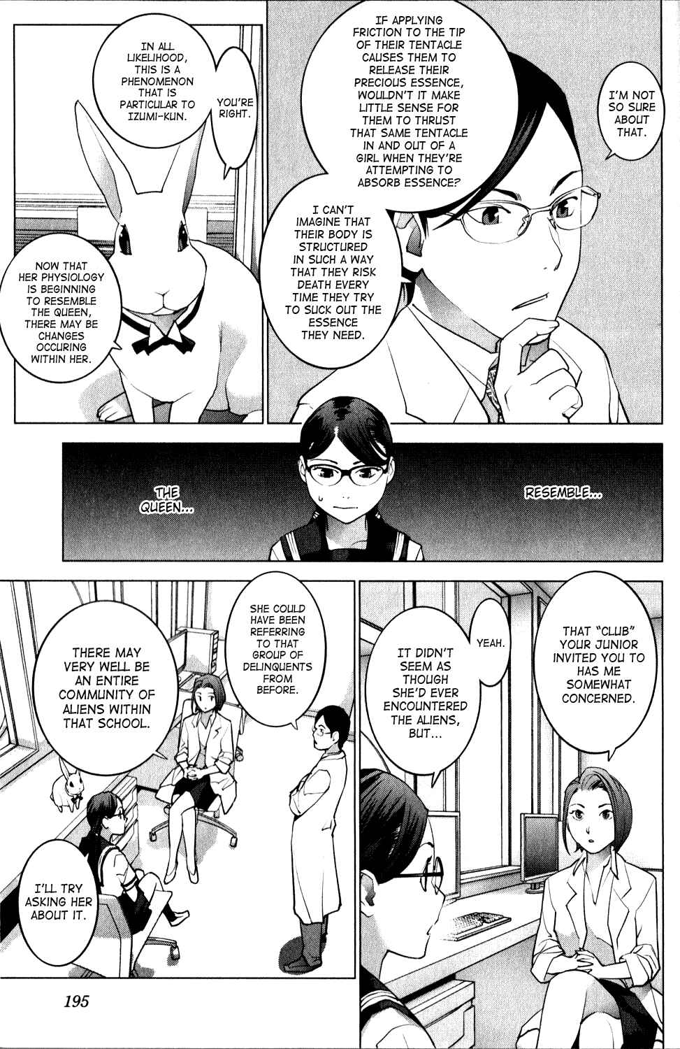 Page 10 Chapter 19 Seishokuki