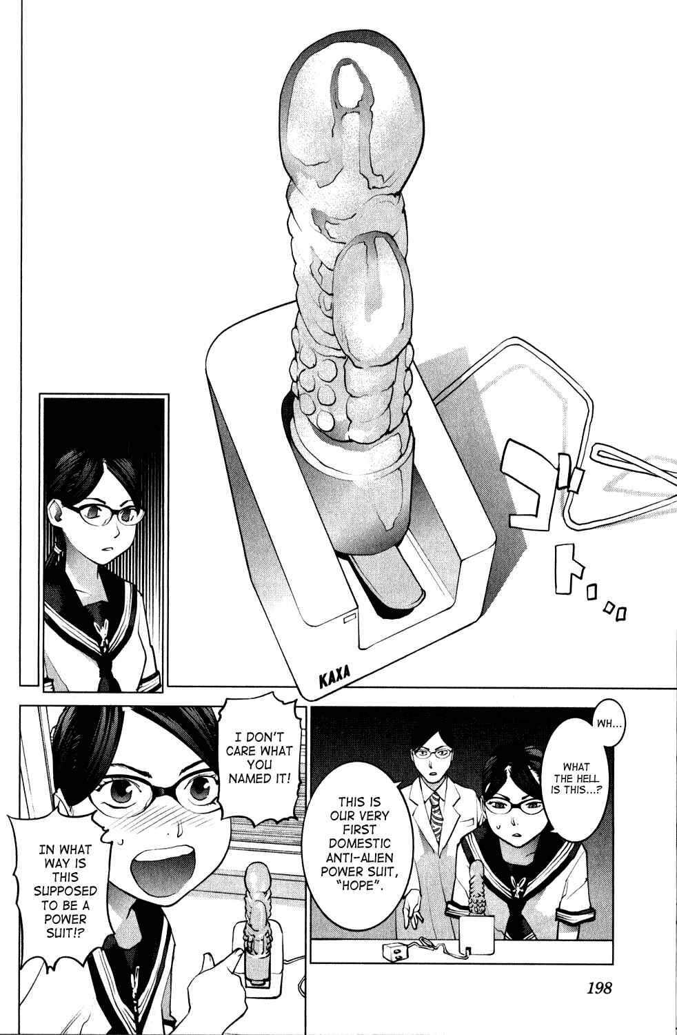 Page 13 Chapter 19 Seishokuki