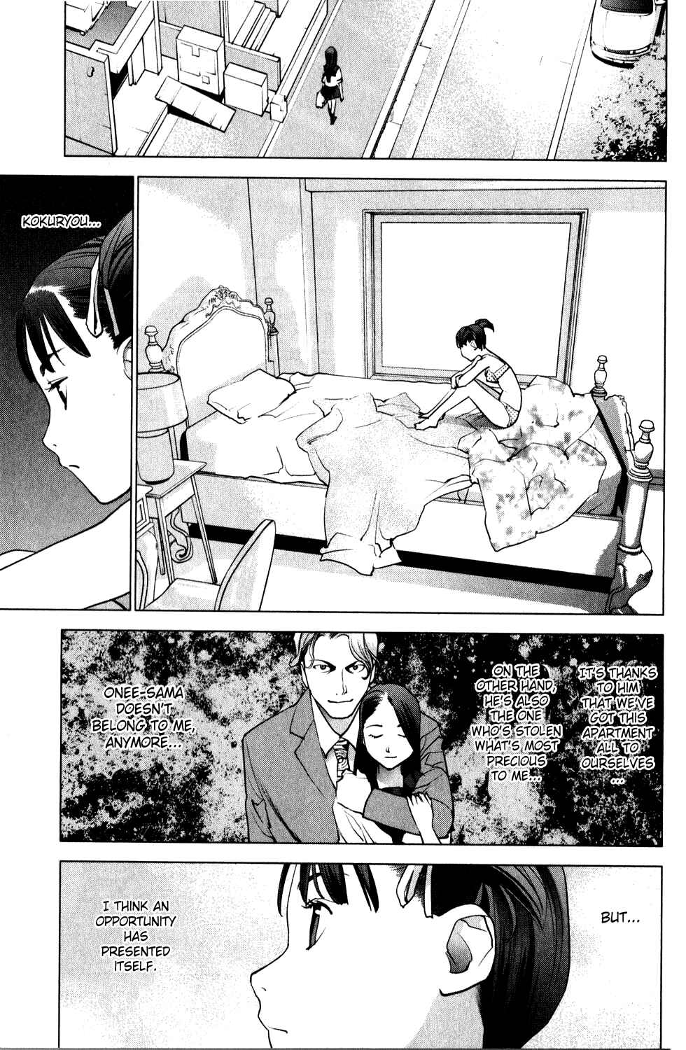 Page 8 Chapter 19 Seishokuki