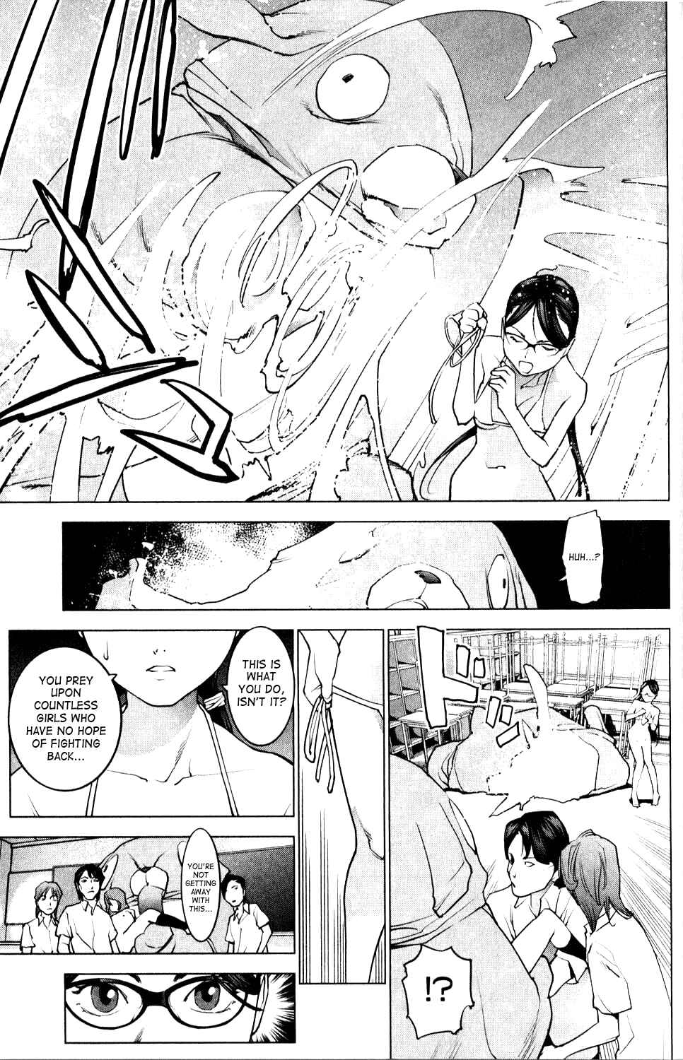 Page 13 Chapter 9 Seishokuki