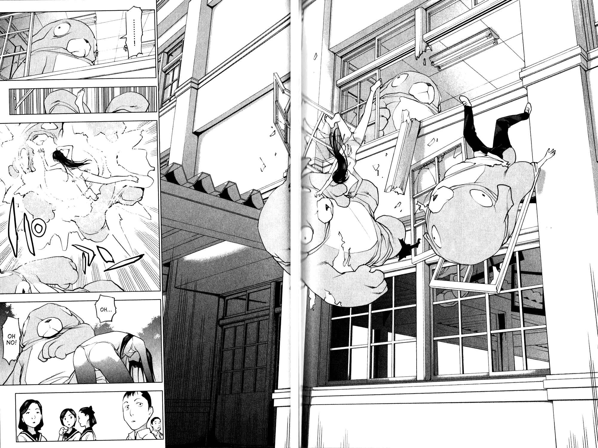 Page 18 Chapter 9 Seishokuki