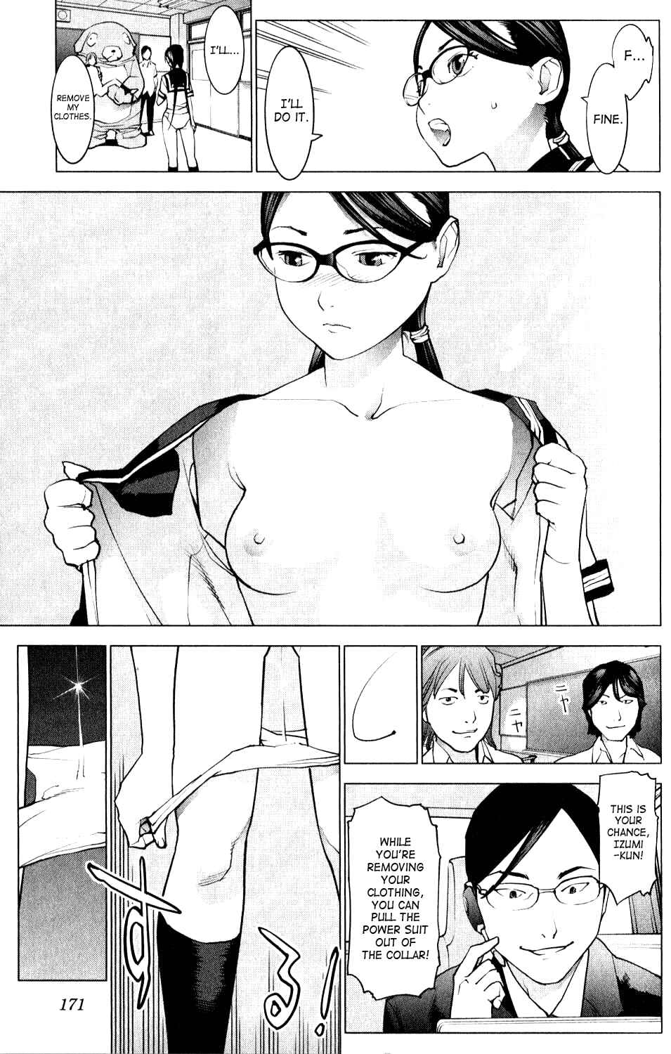 Page 5 Chapter 9 Seishokuki