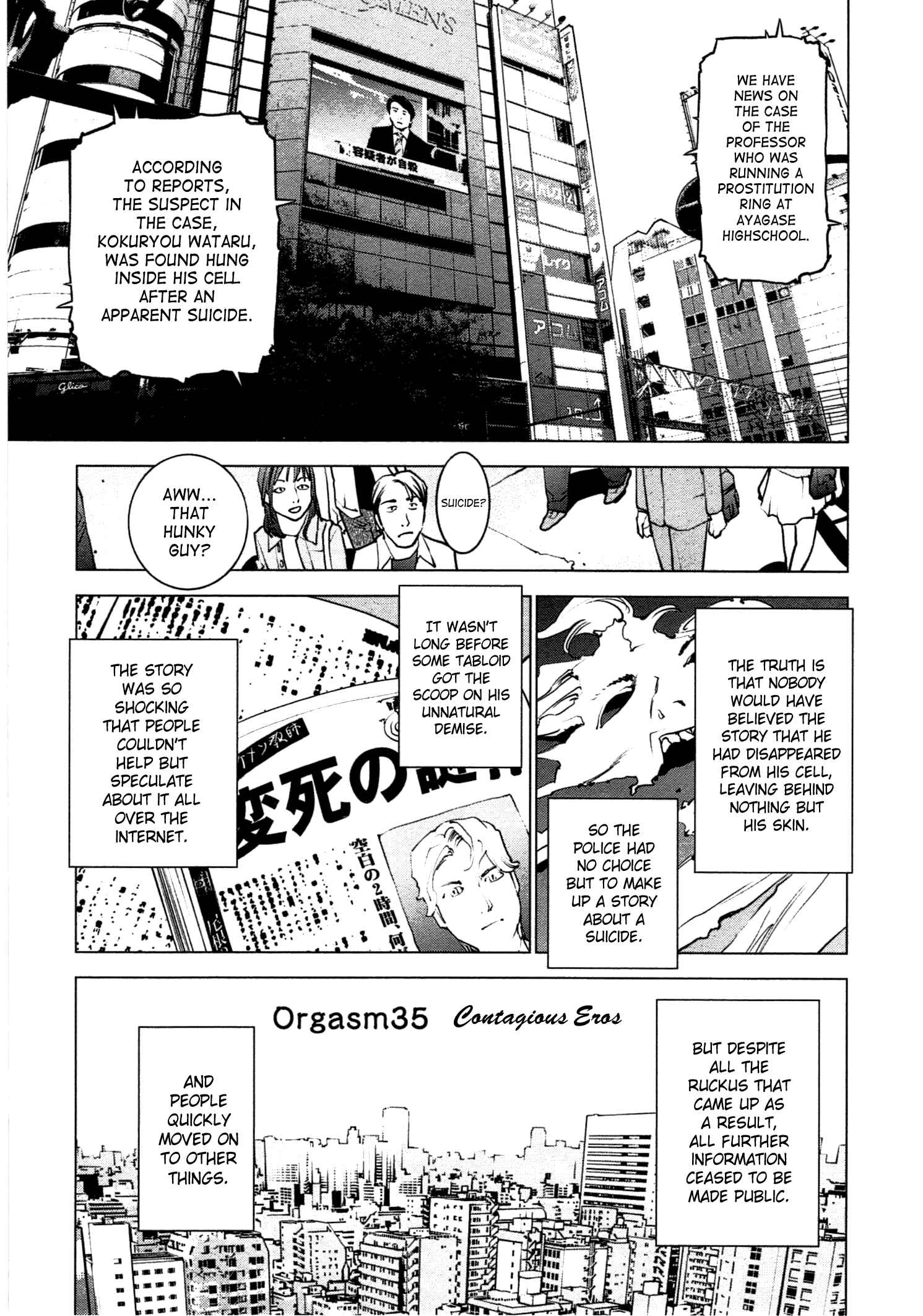 Page 1 Chapter 35 Seishokuki