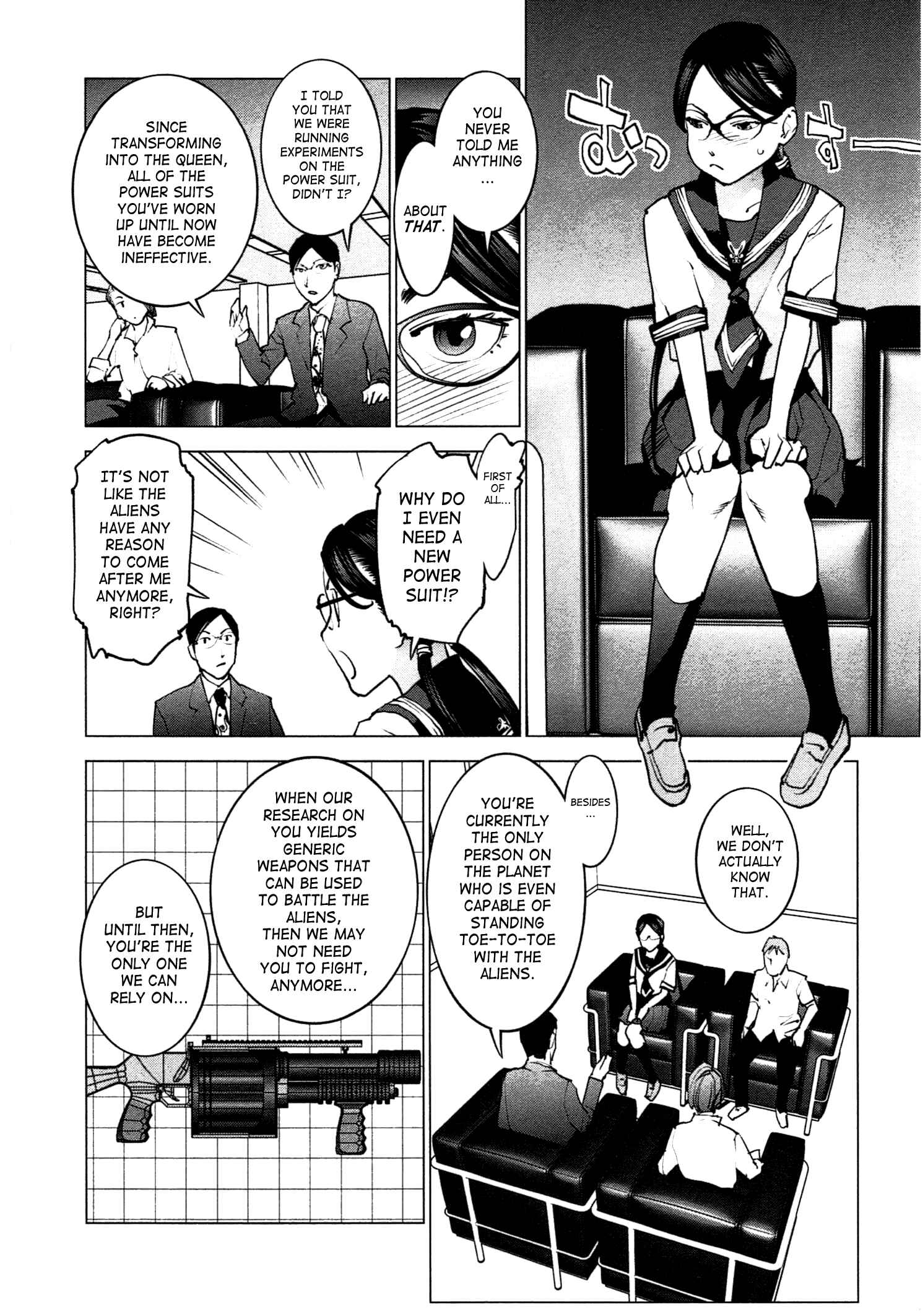 Page 15 Chapter 35 Seishokuki