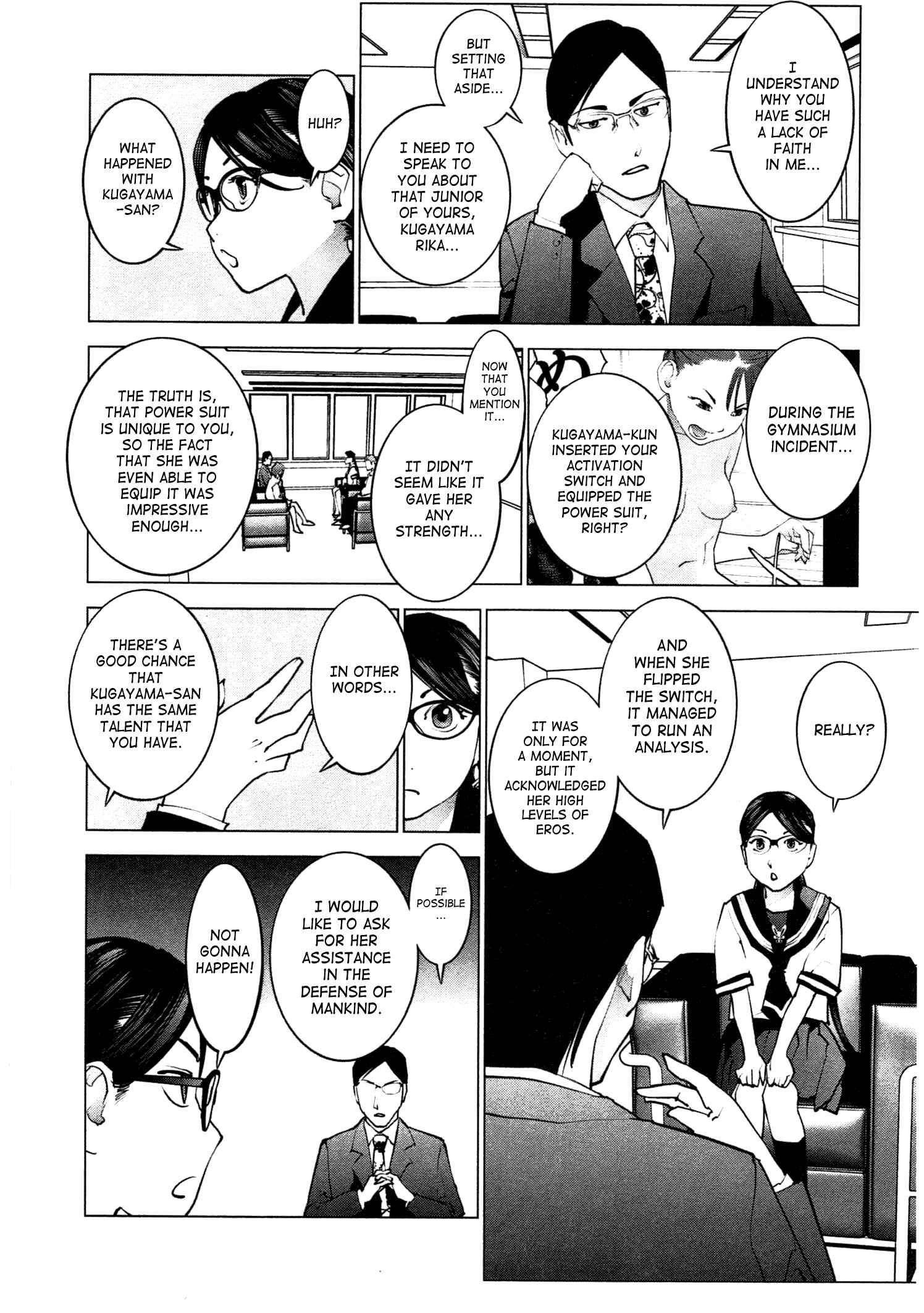 Page 17 Chapter 35 Seishokuki