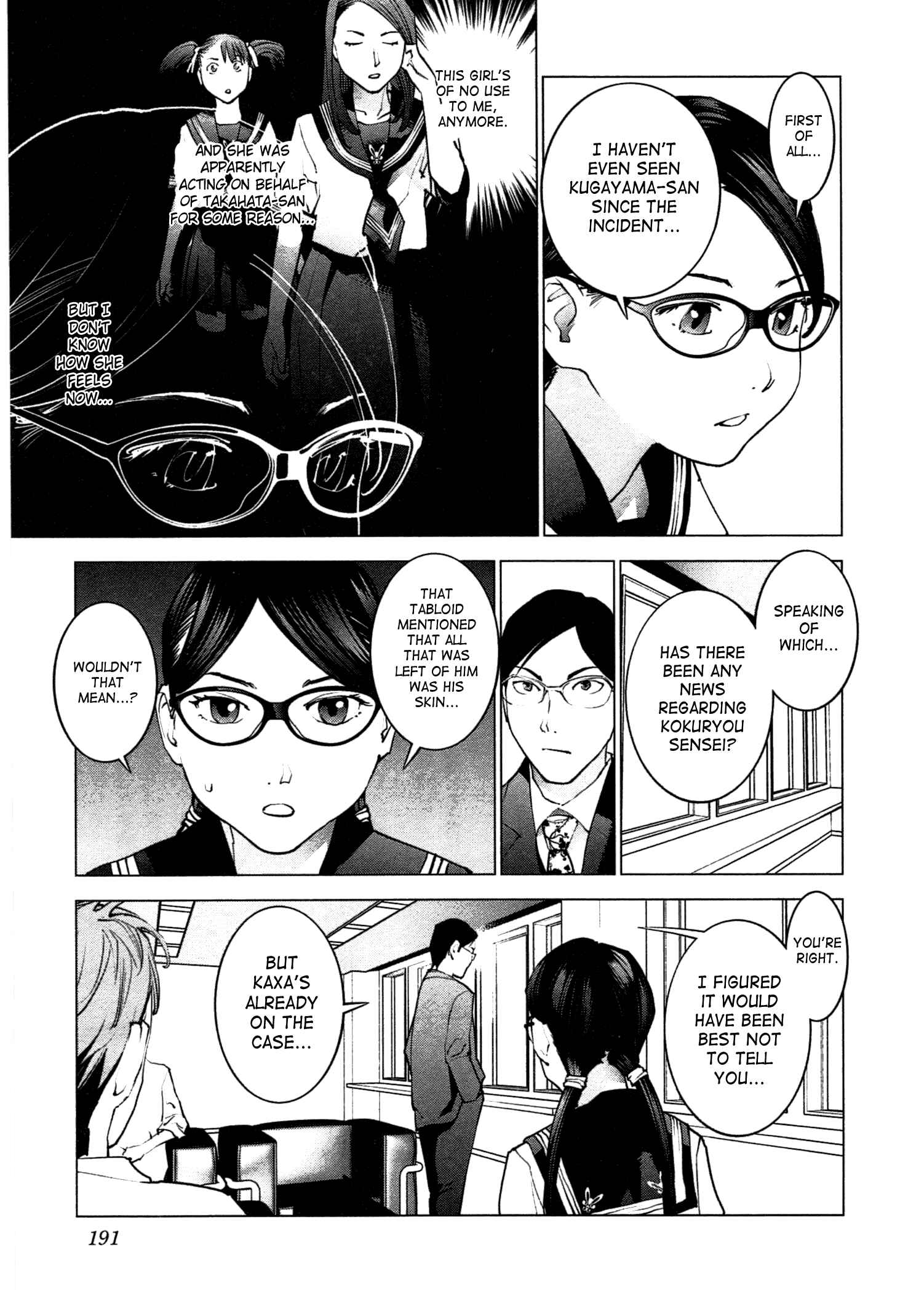 Page 18 Chapter 35 Seishokuki