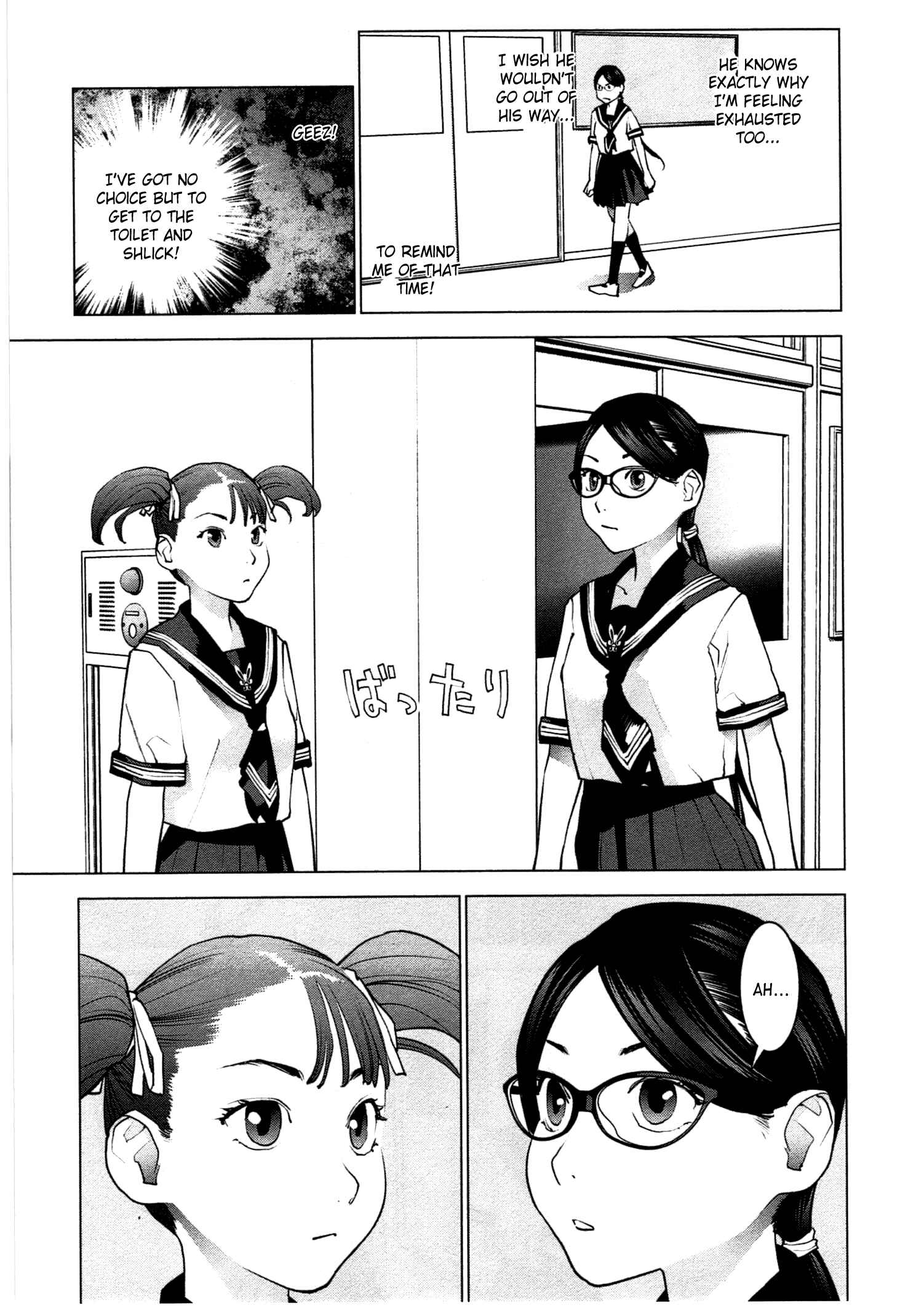 Page 22 Chapter 35 Seishokuki