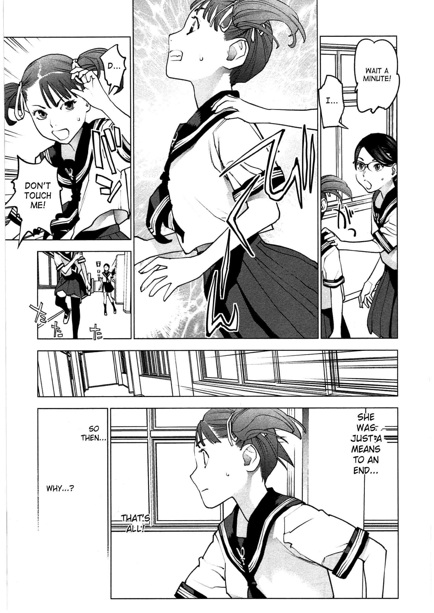 Page 24 Chapter 35 Seishokuki