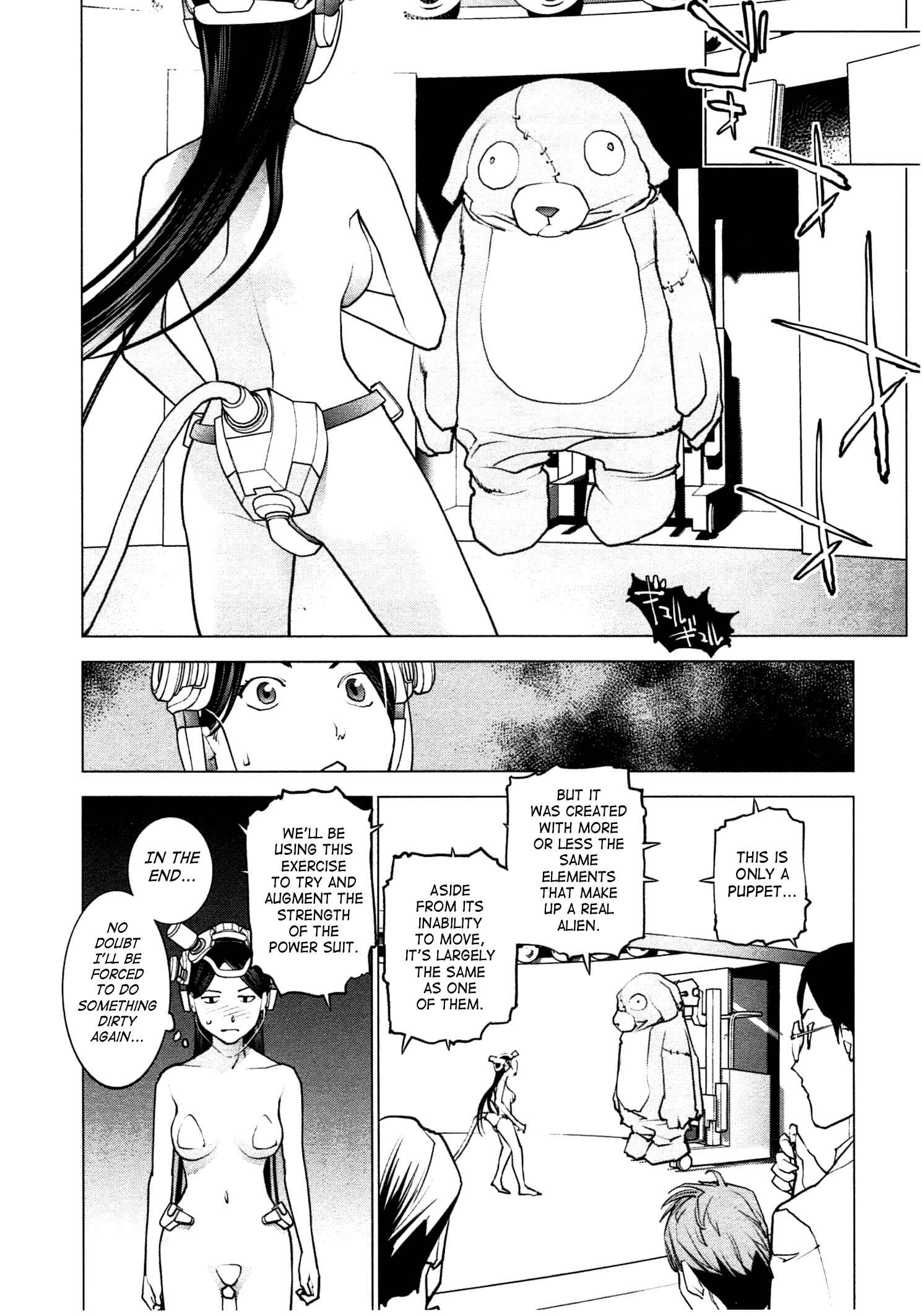 Page 3 Chapter 35 Seishokuki