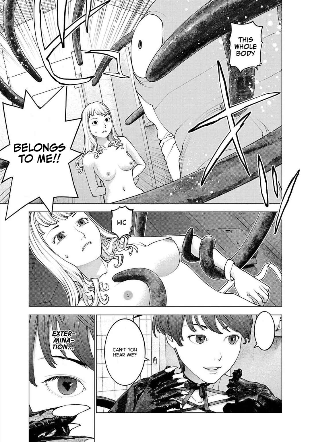 Page 13 Chapter 135 Seishokuki