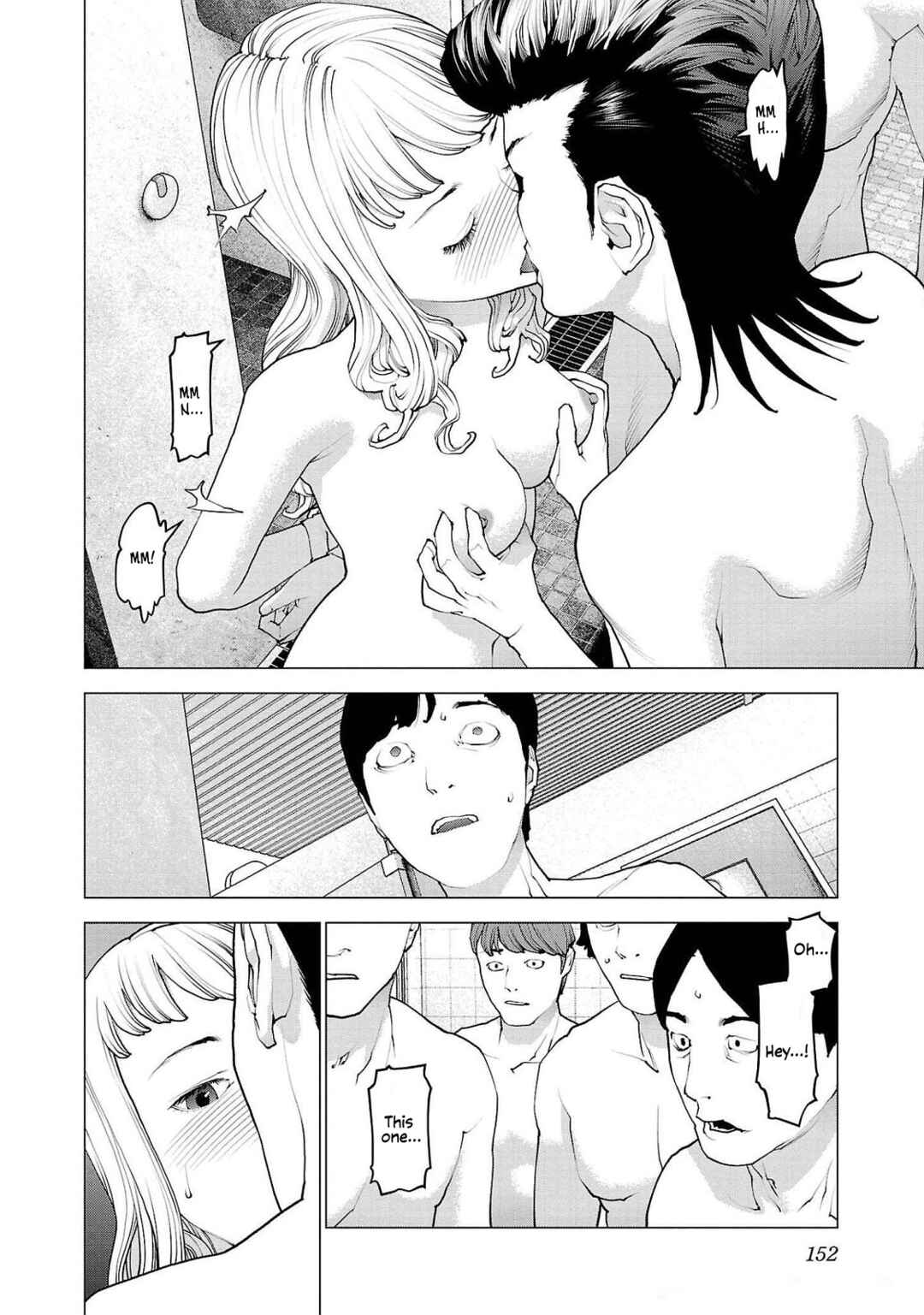 Page 2 Chapter 135 Seishokuki