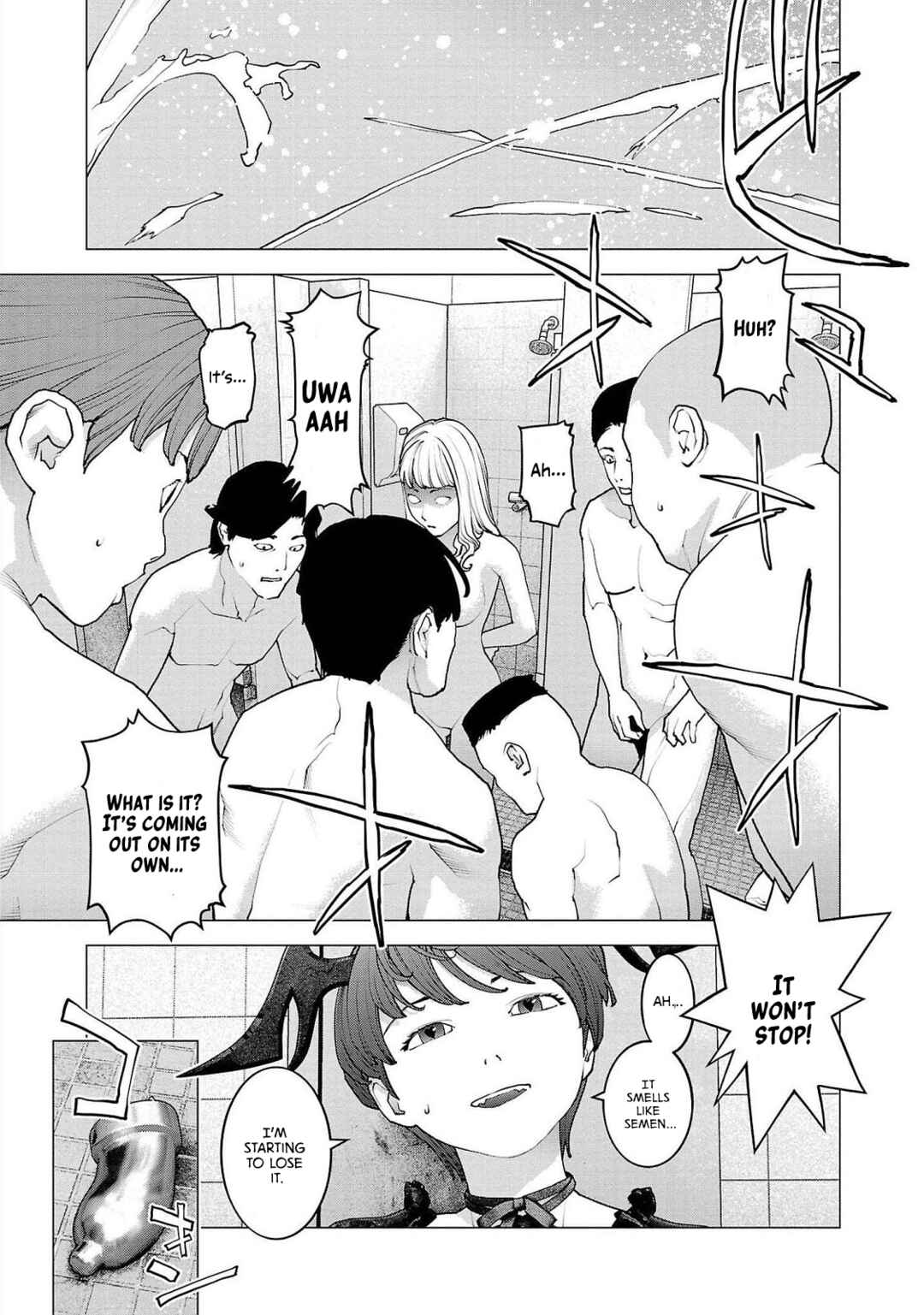 Page 7 Chapter 135 Seishokuki