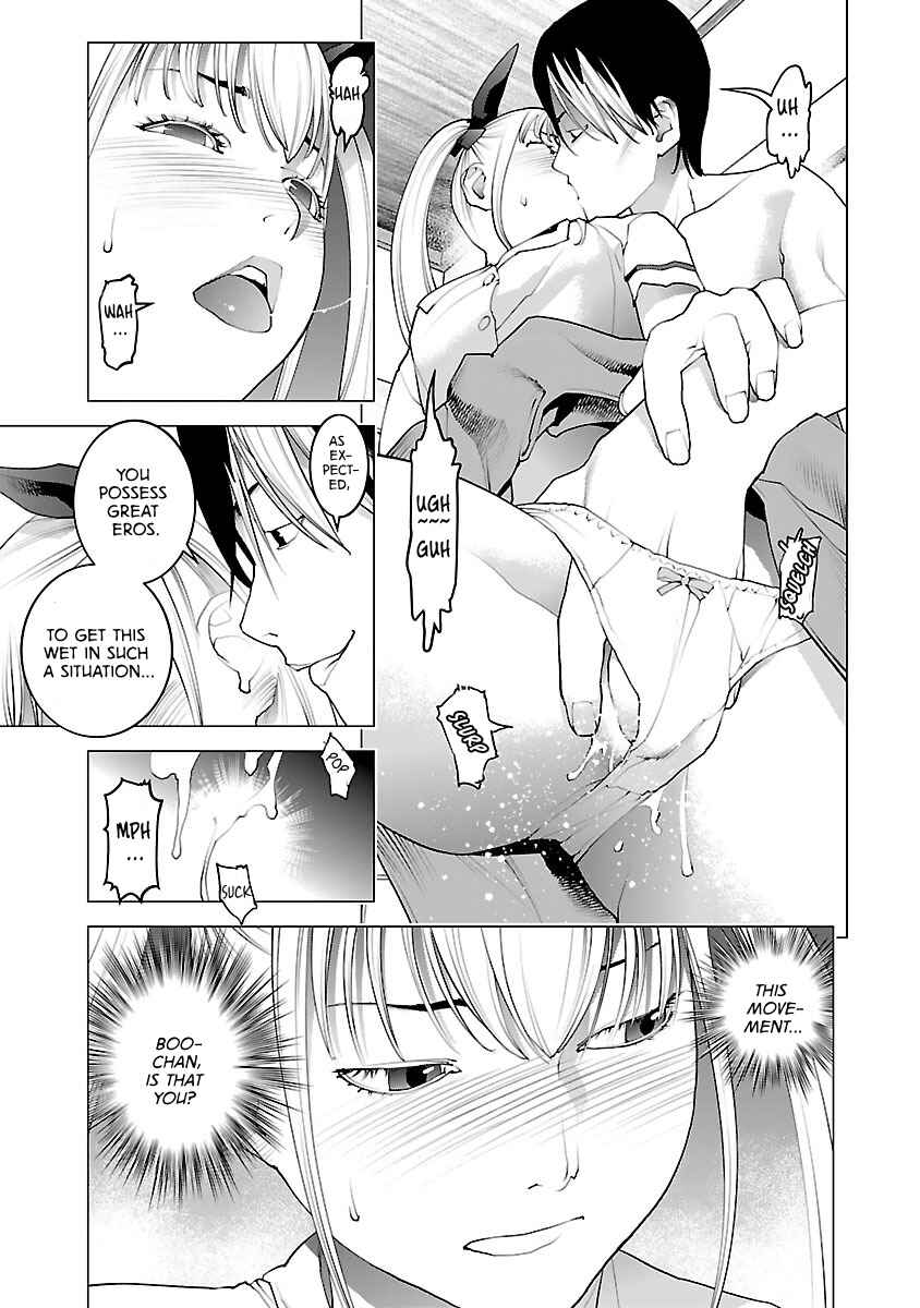 Page 12 Chapter 75 Seishokuki