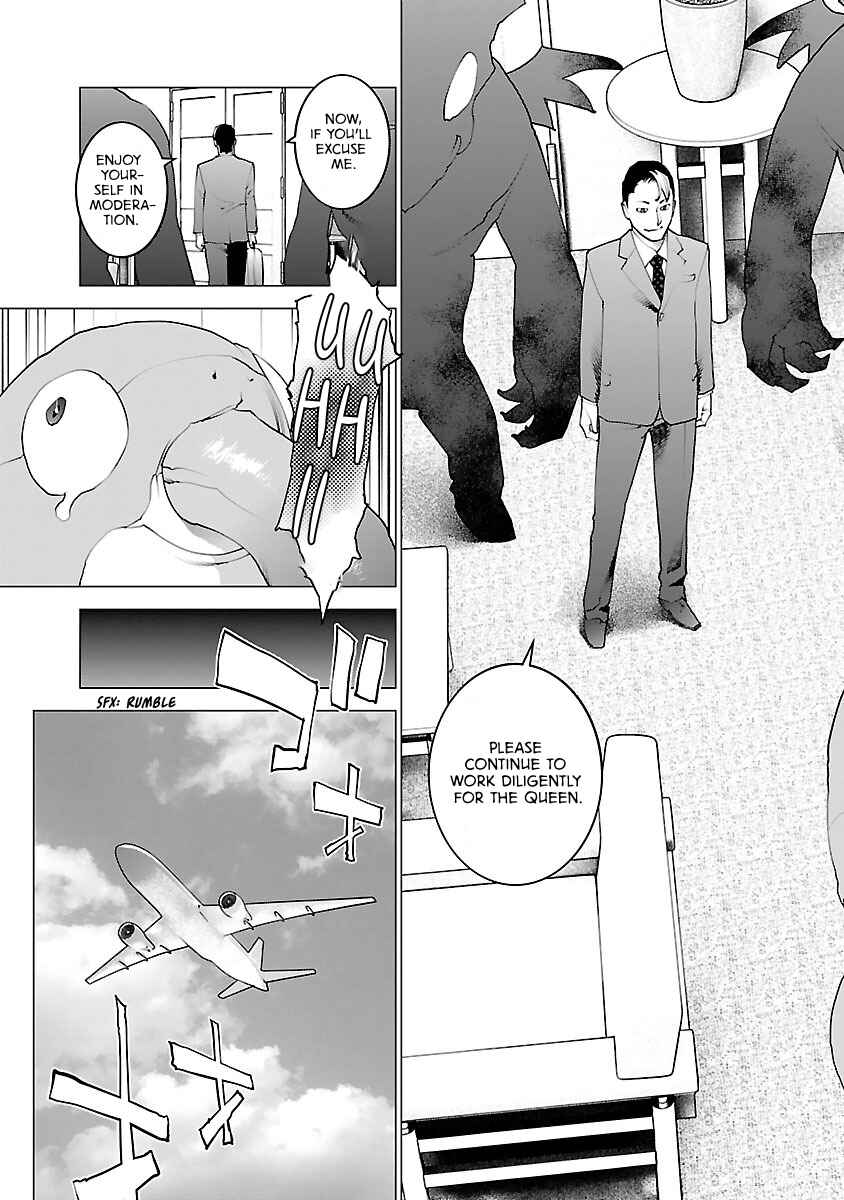 Page 26 Chapter 75 Seishokuki