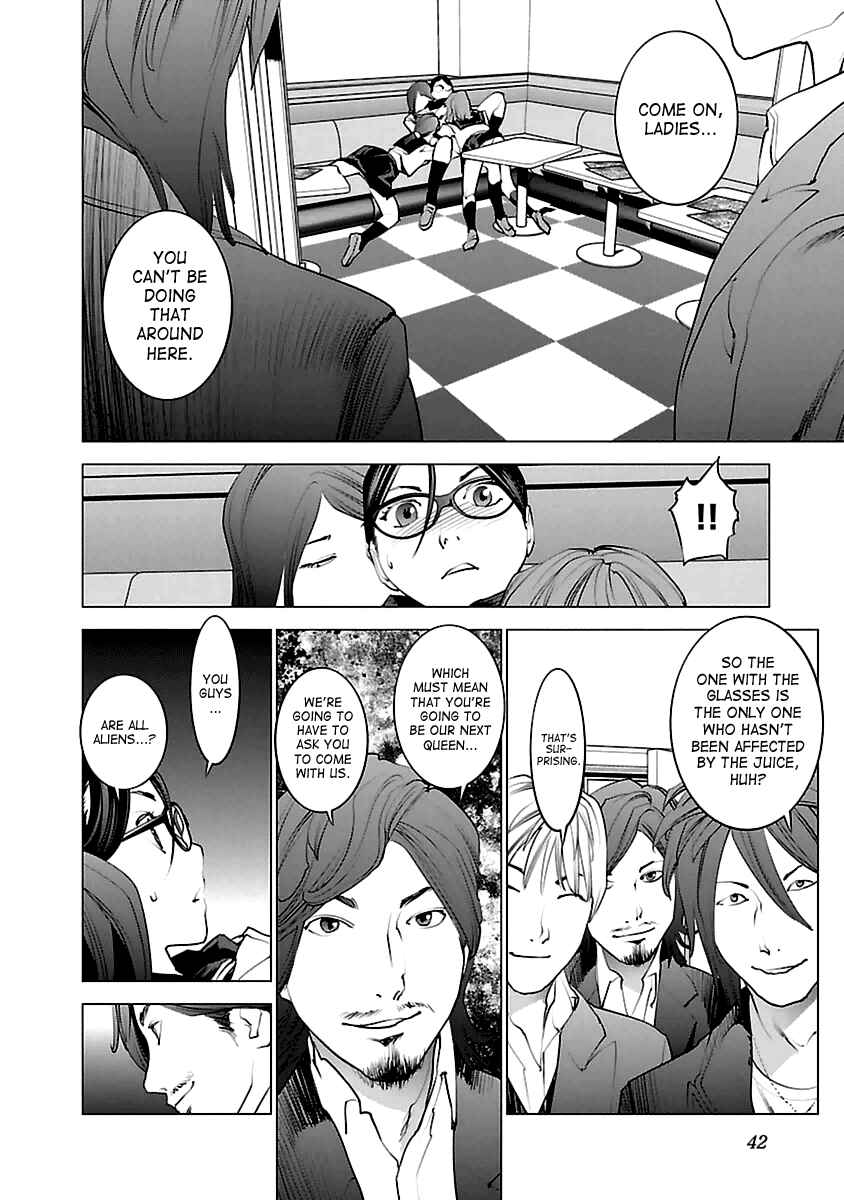Page 14 Chapter 37 Seishokuki