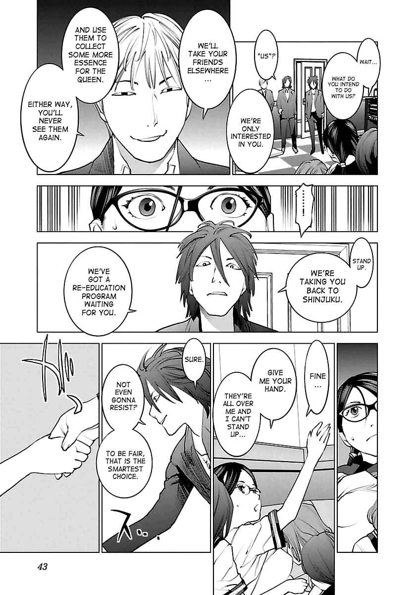 Page 15 Chapter 37 Seishokuki