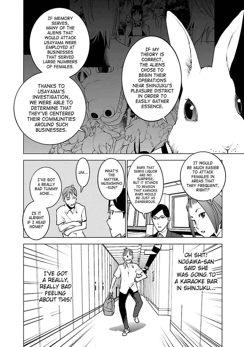 Page 6 Chapter 37 Seishokuki
