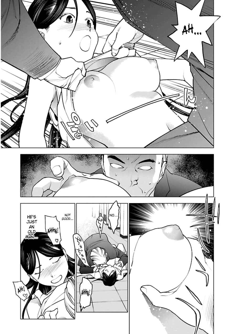 Page 14 Chapter 47 Seishokuki