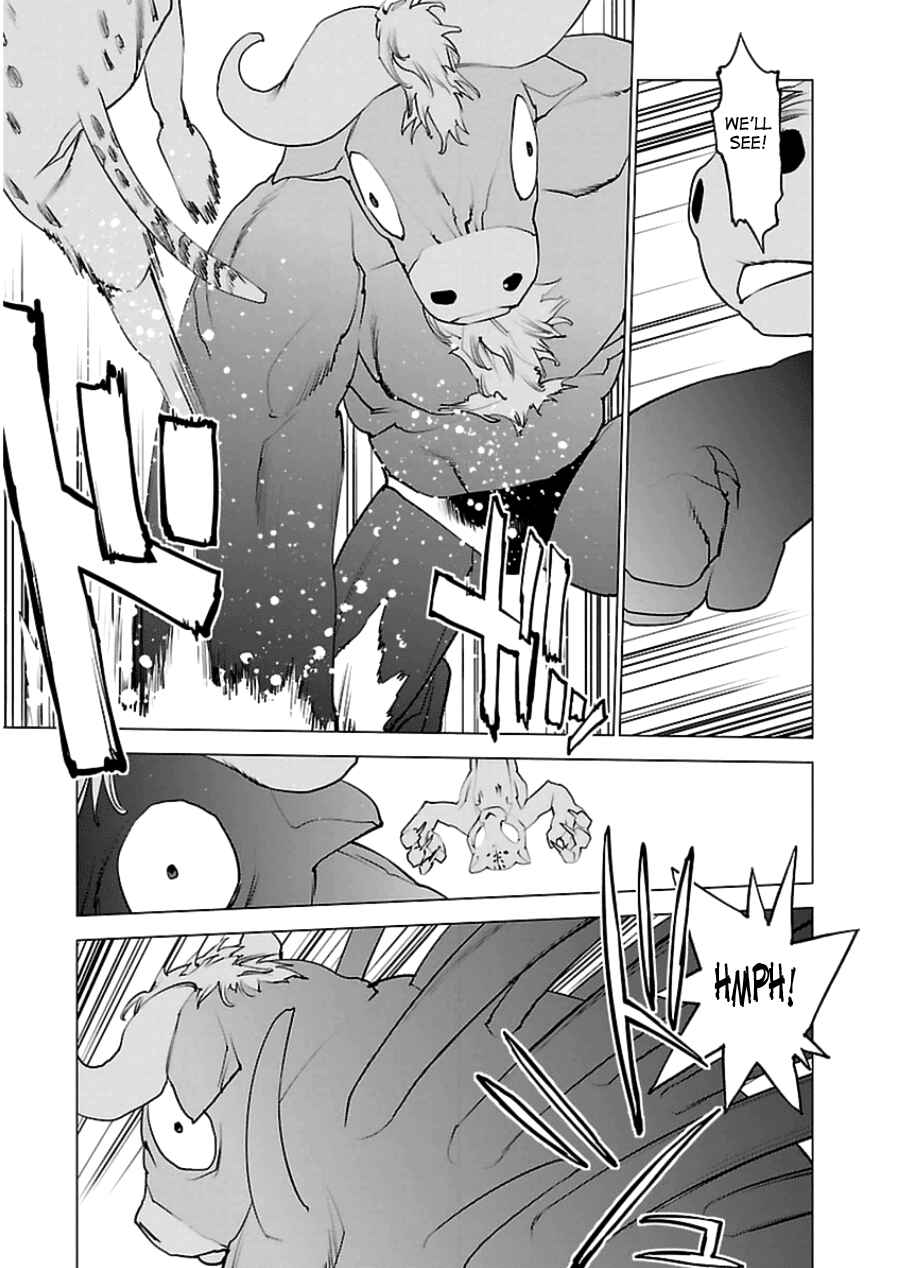 Page 3 Chapter 47 Seishokuki