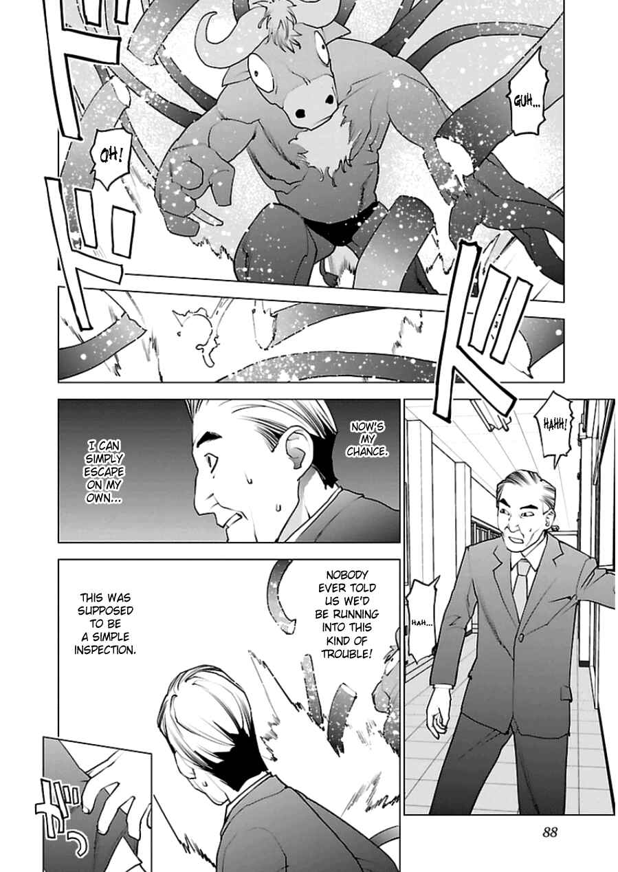 Page 9 Chapter 47 Seishokuki