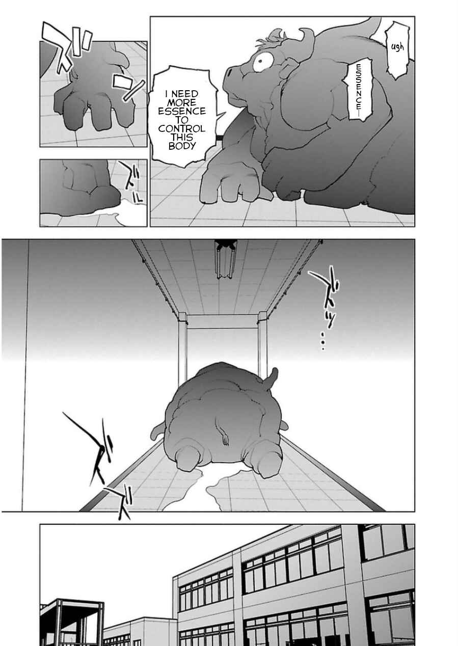 Page 14 Chapter 48 Seishokuki