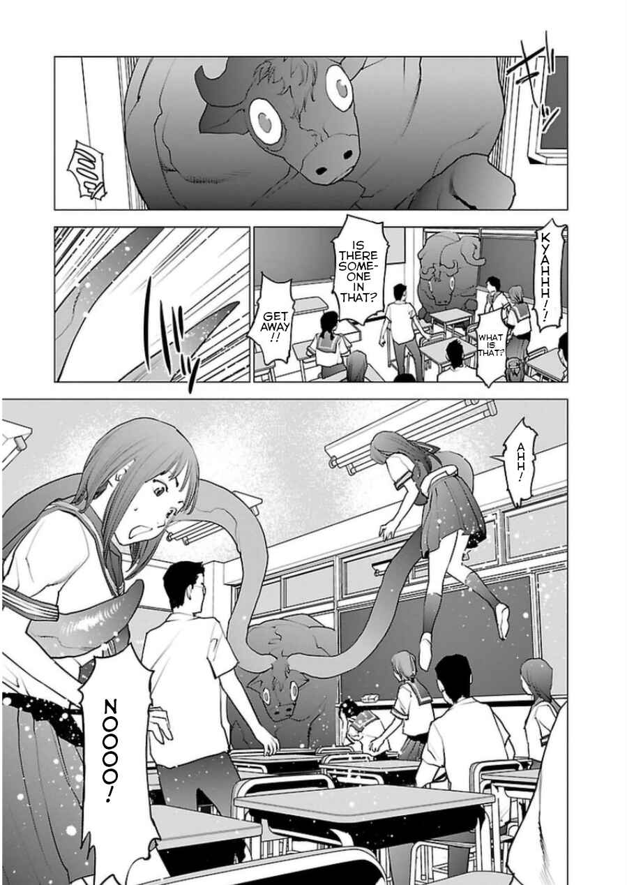 Page 16 Chapter 48 Seishokuki