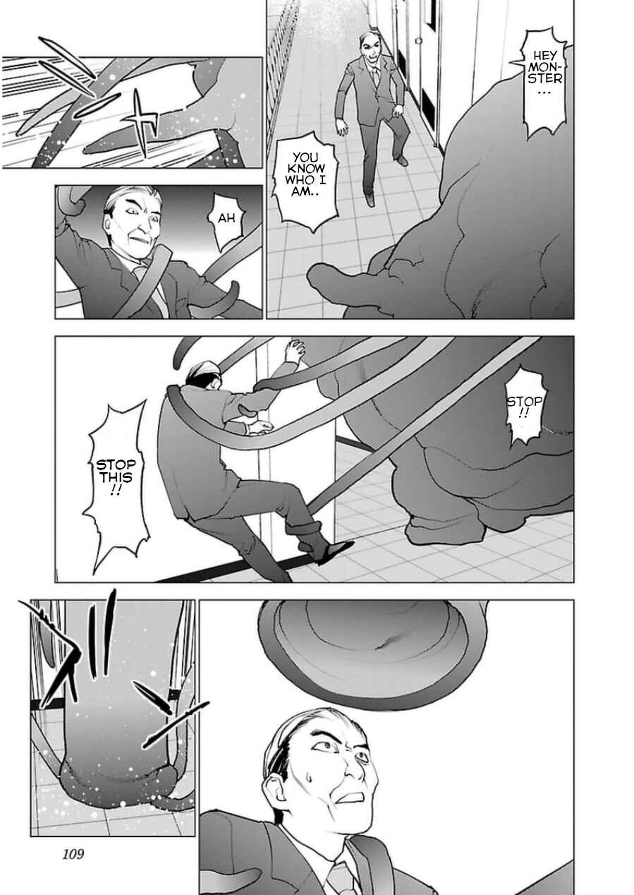 Page 8 Chapter 48 Seishokuki