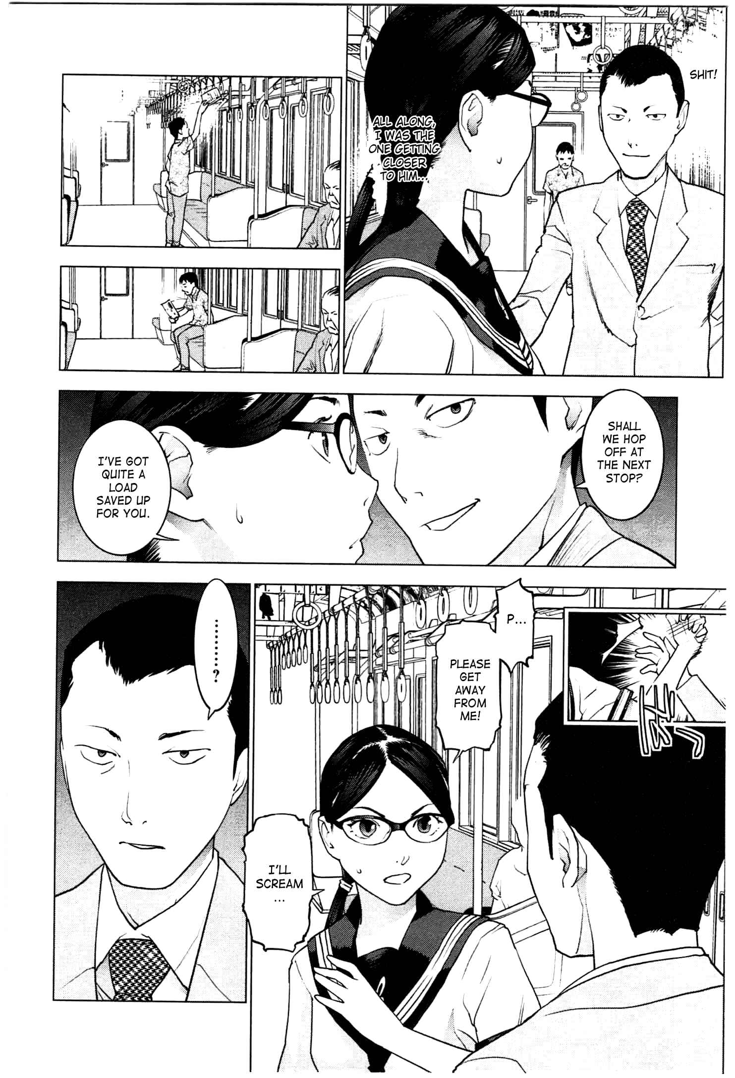 Page 15 Chapter 20 Seishokuki