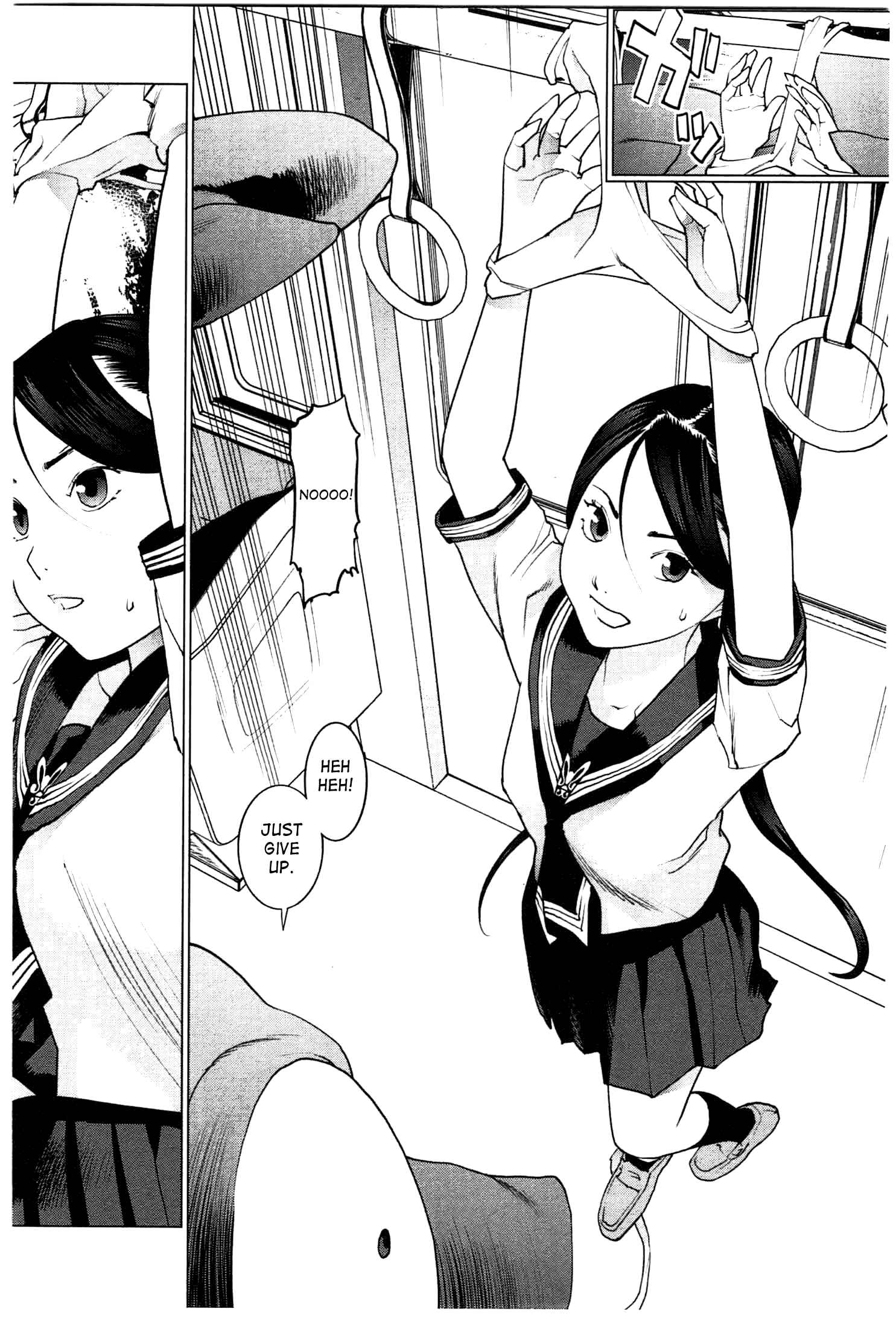 Page 21 Chapter 20 Seishokuki
