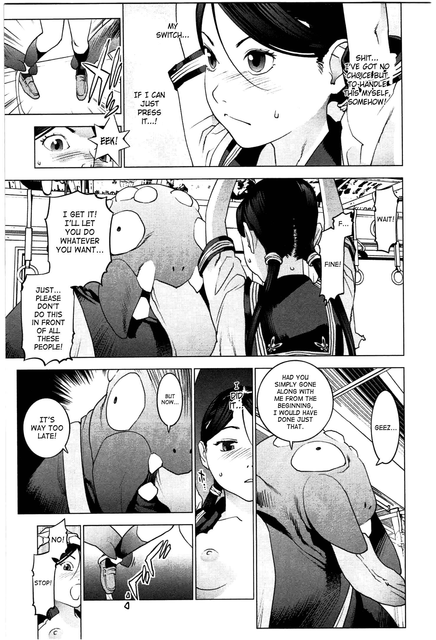 Page 26 Chapter 20 Seishokuki