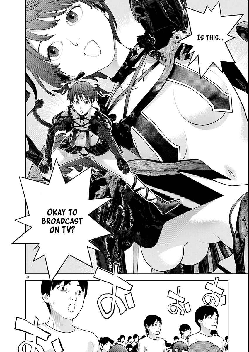 Page 18 Chapter 177 Seishokuki