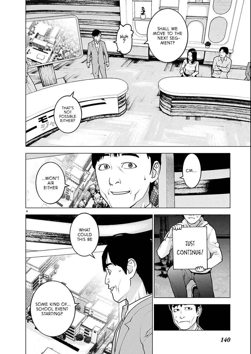 Page 5 Chapter 177 Seishokuki