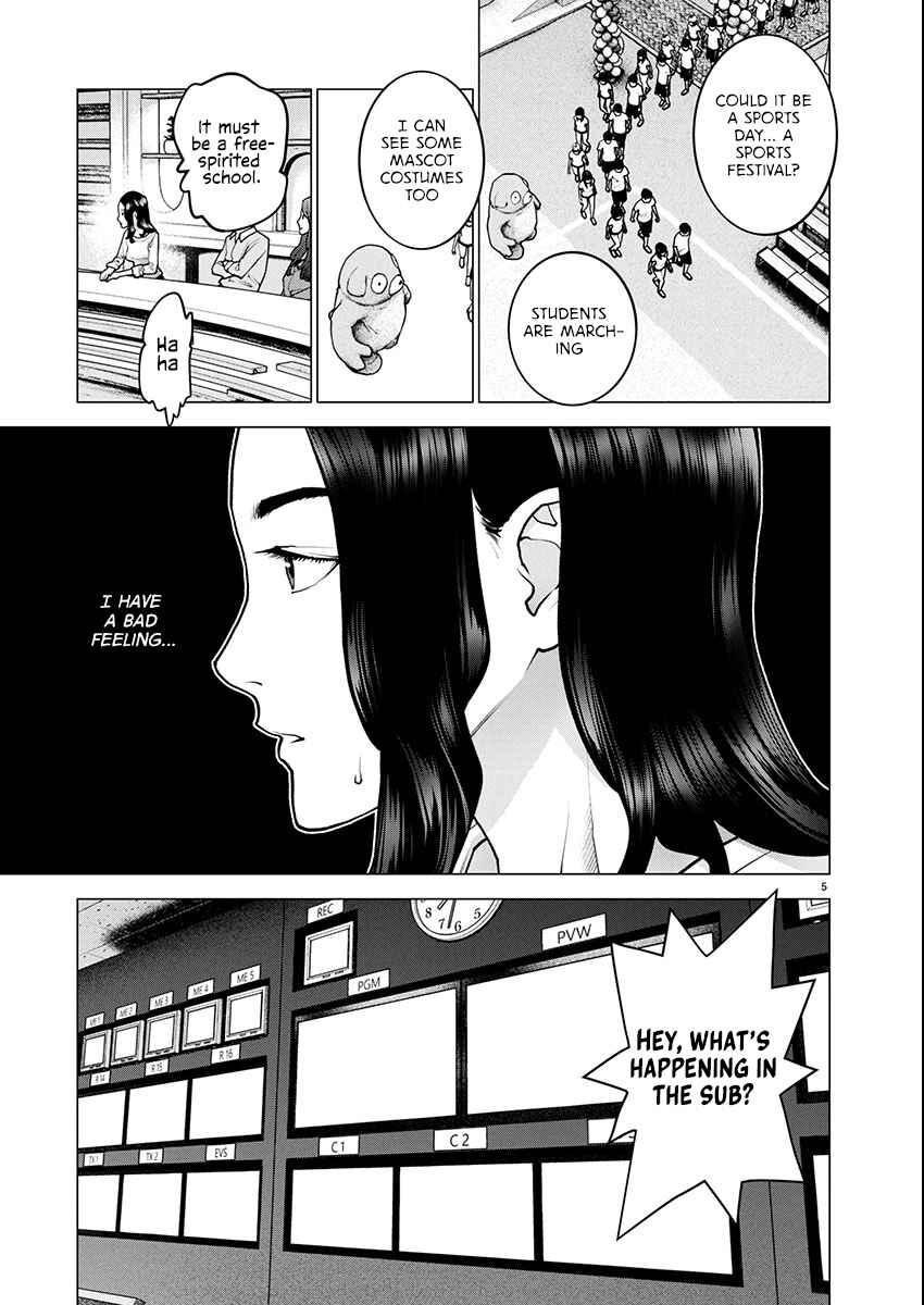 Page 6 Chapter 177 Seishokuki