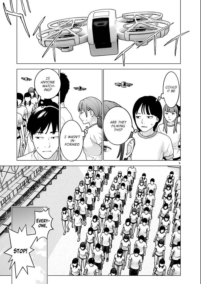 Page 9 Chapter 177 Seishokuki